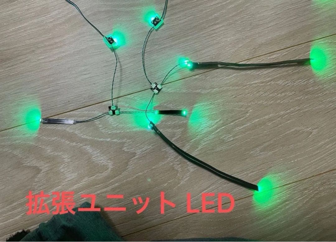 1/60 PG ユニコーン バンシィ 改造用 LＥＤユニット 色可変