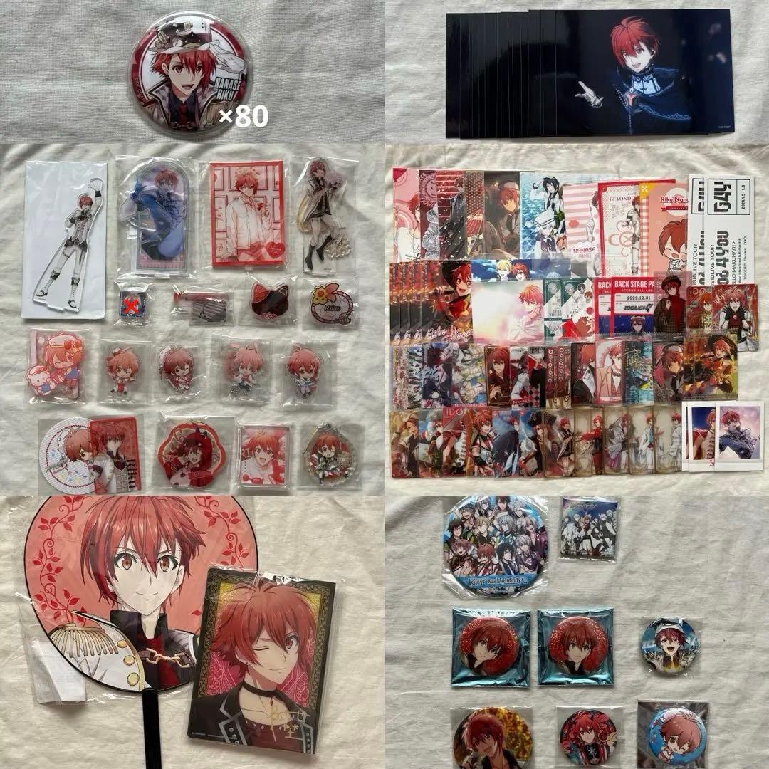 アイナナ 七瀬陸 アクスタ 缶バッジ