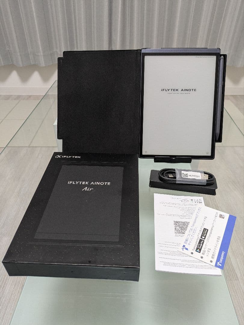 iFLYTEK AINOTE Air2（本体+ペン+ケース）