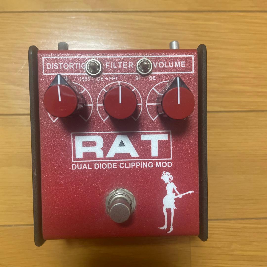 ギター September Sound RAT dual clip mod.