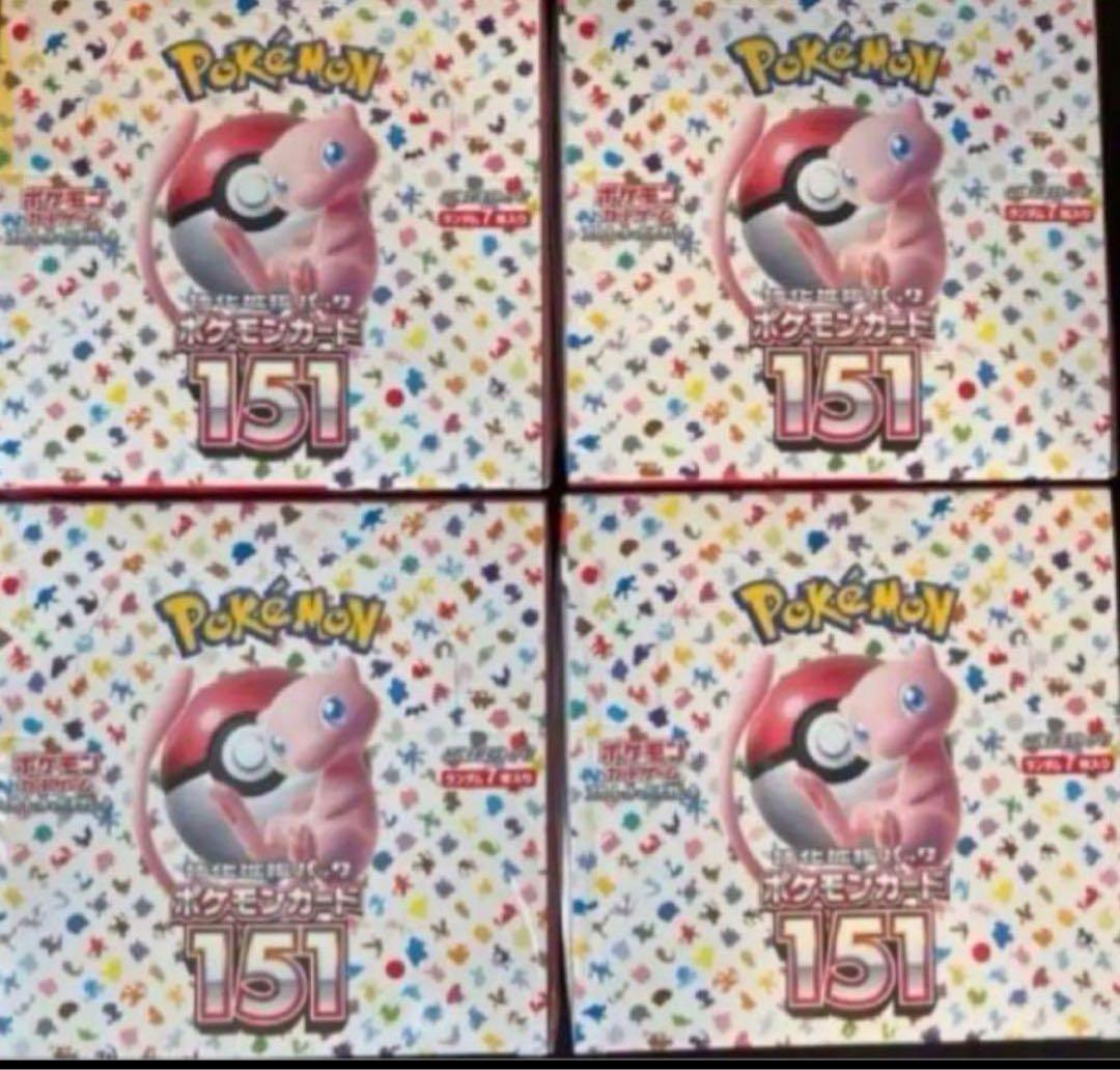 ポケモンカード　151 シュリンク付き　4box