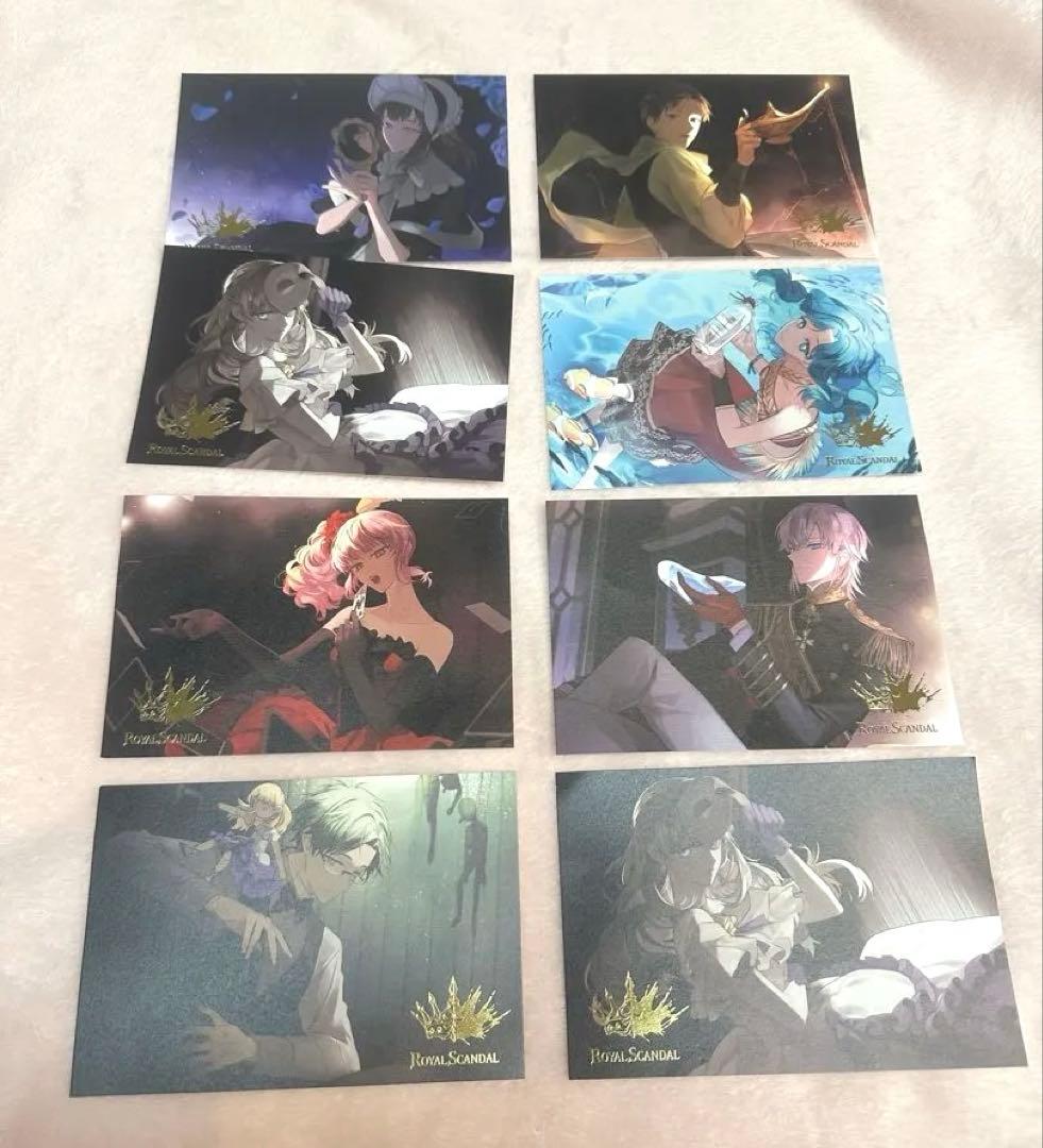 【入手困難】ロイヤルスキャンダル　箔押し　ポストカード　全種