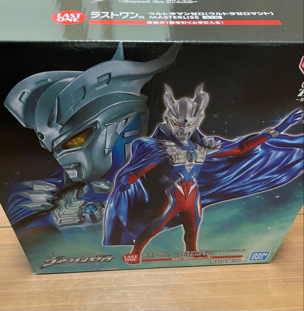 一番くじ　ウルトラマンゼロ　ラストワン賞　ウルトラゼロマント　フィギュア