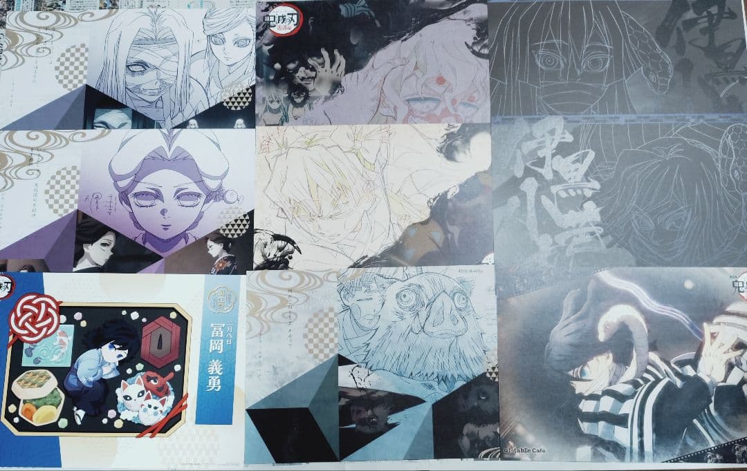 鬼滅の刃　カフェ　ダイニング　ランチョンマット54枚まとめ売り　童磨.煉獄　他