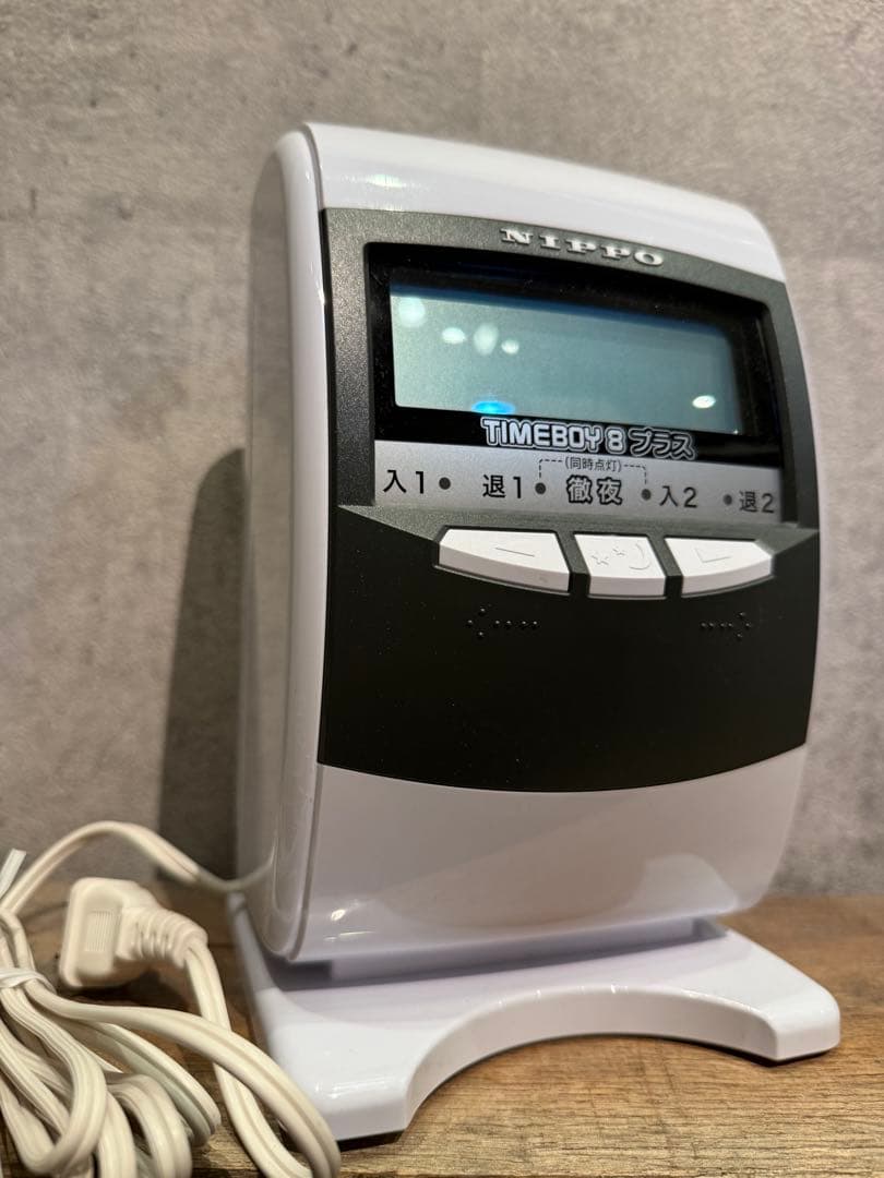 NIPPO TIMEBOY 8 プラス タイムレコーダー　タイムカード付