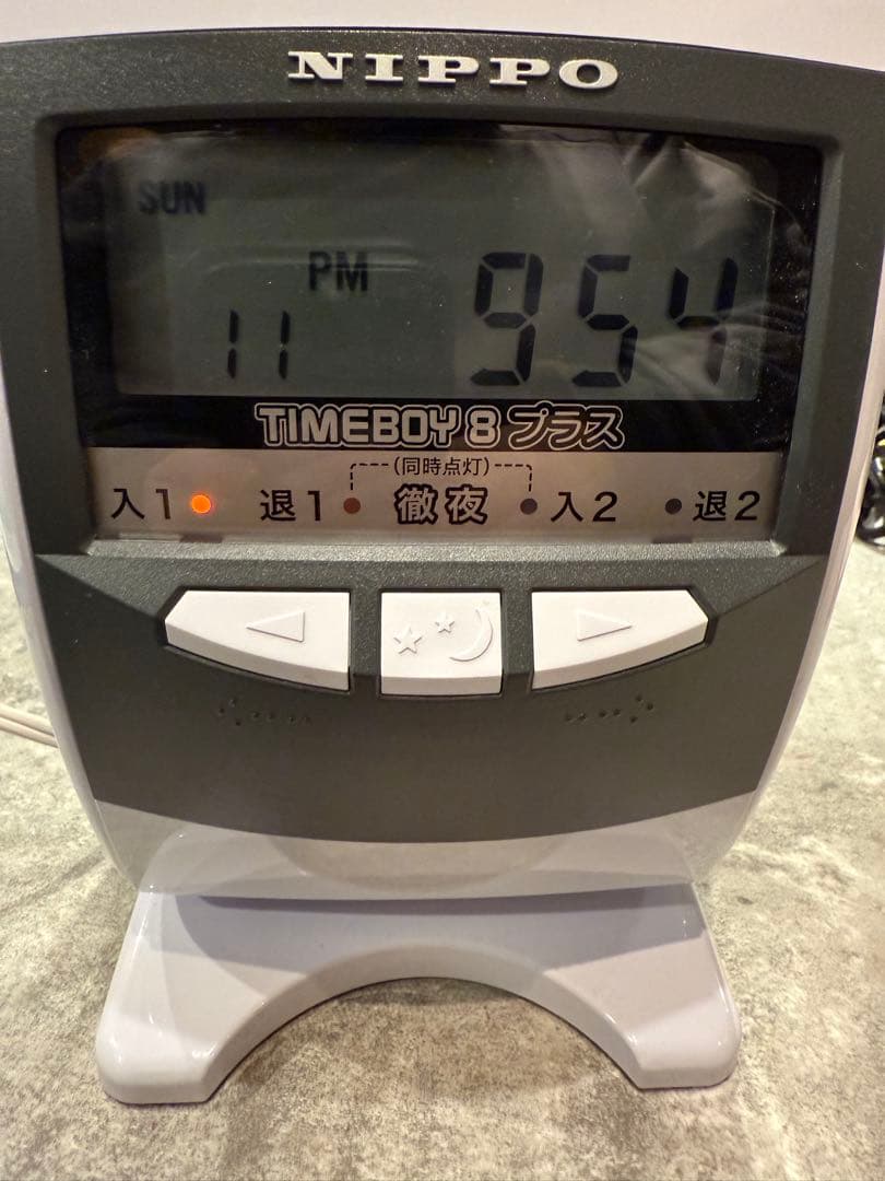 NIPPO TIMEBOY 8 プラス タイムレコーダー　タイムカード付