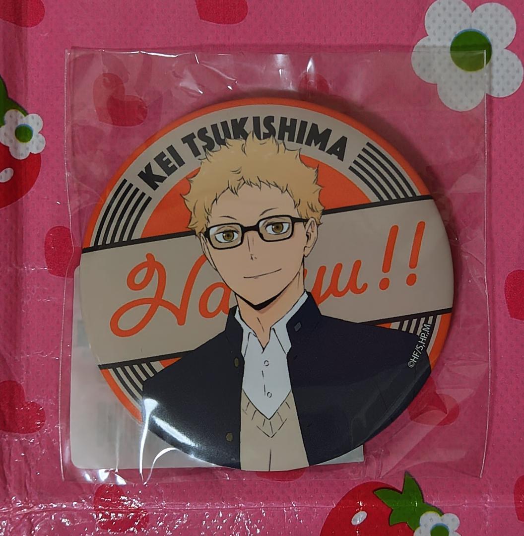 ハイキュー!! スイーツパラダイス コラボ 缶バッジ アクリルスタンド 月島蛍