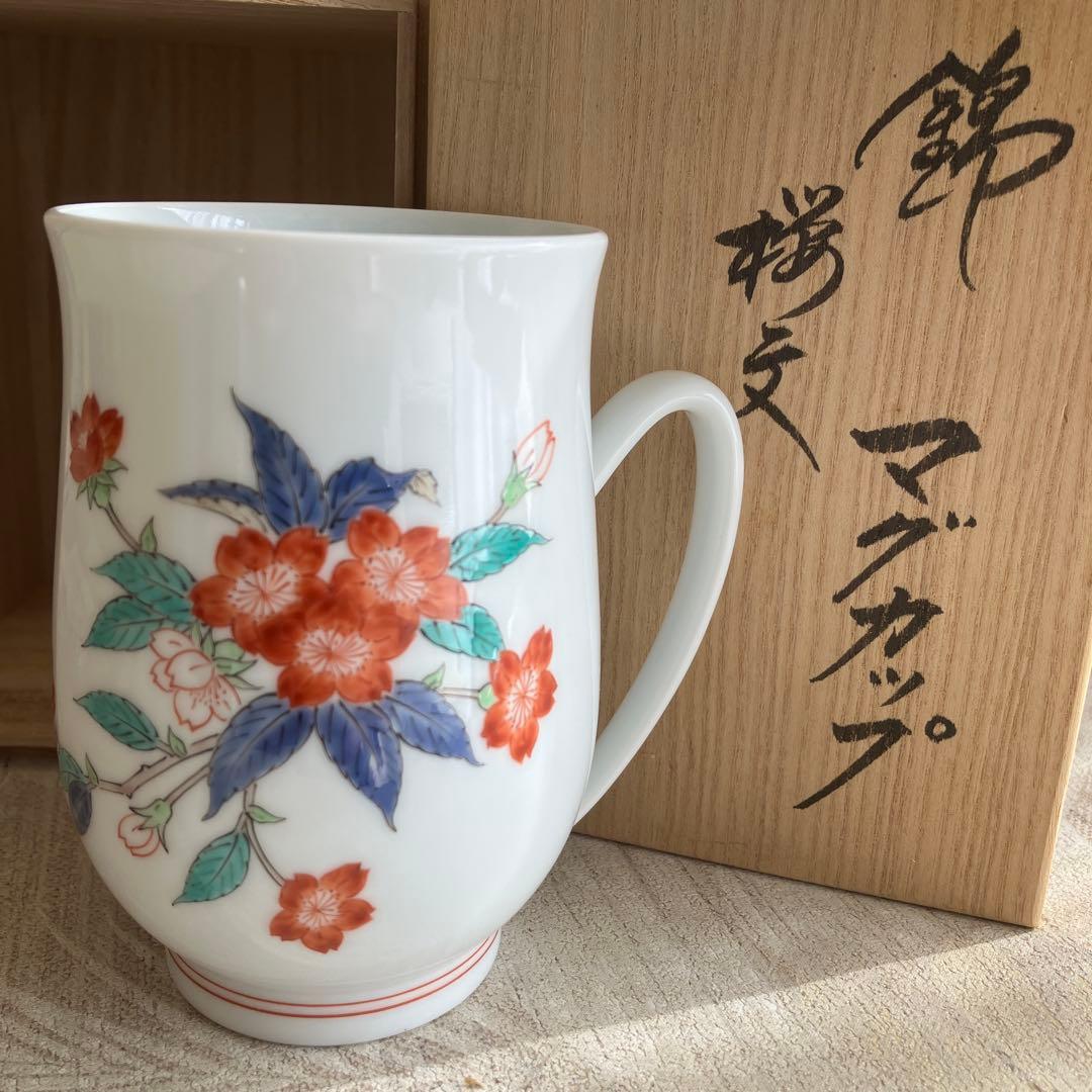 十四代　酒井田柿右衛門　マグカップ