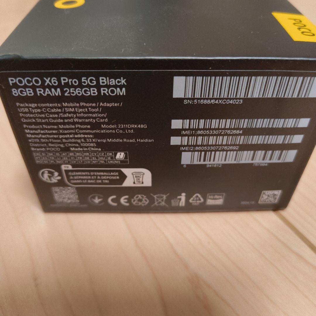 poco x6 pro 美品