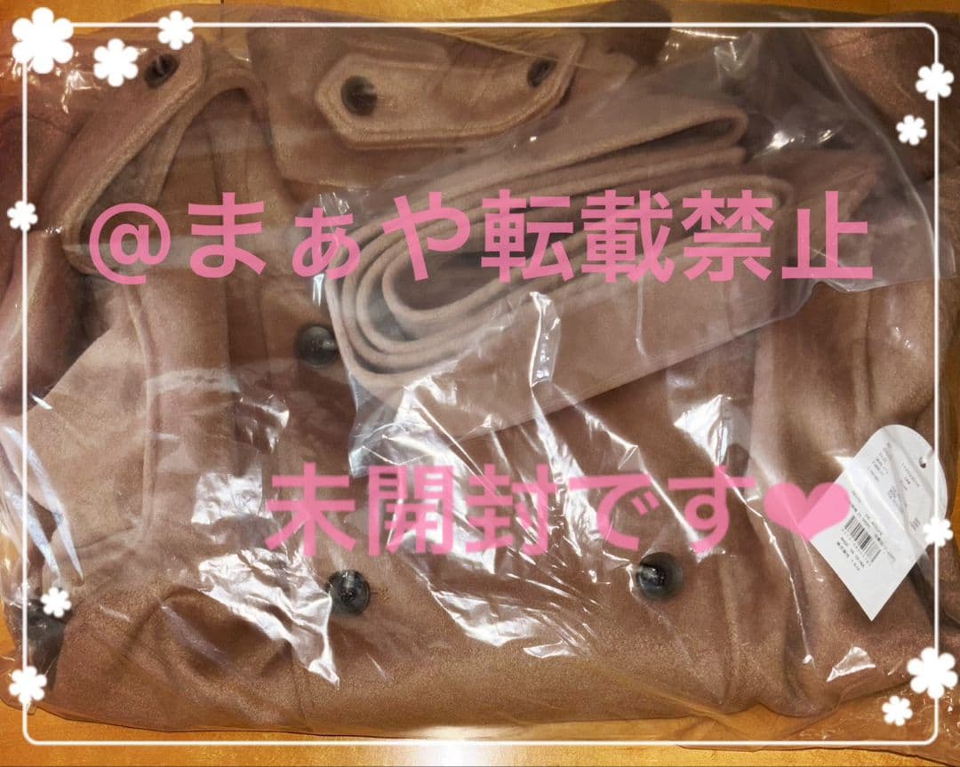 【新品未開封】Darich ダーリッチ ドロップショルダージャケットコート