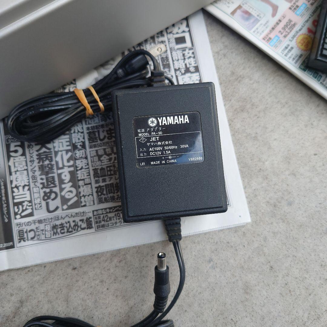 ヤマハ/YAMAHA★88鍵盤電子ピアノP-60S★送料無料