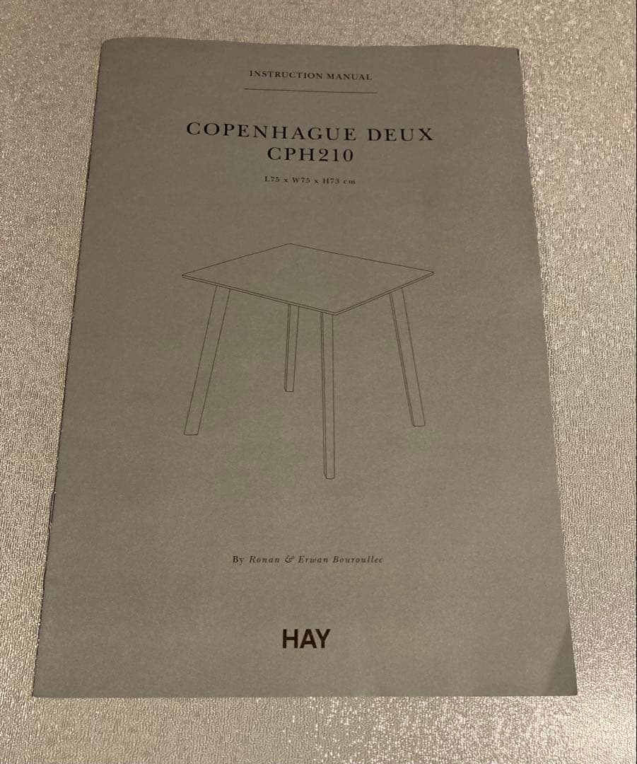 HAY CPH210 w75 正方形ダイニングテーブル　グレーリノリウム