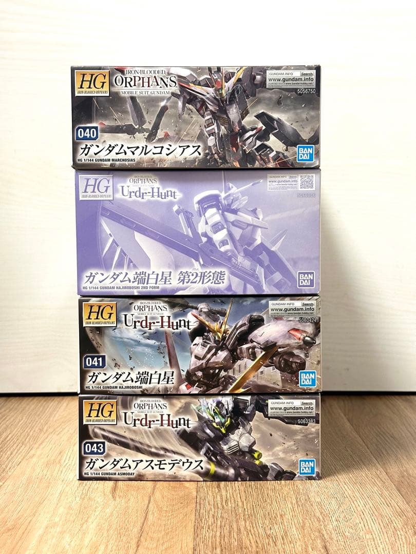 HG ガンダムマルコシアス 端白星第2形態 端白星 アスモデウス