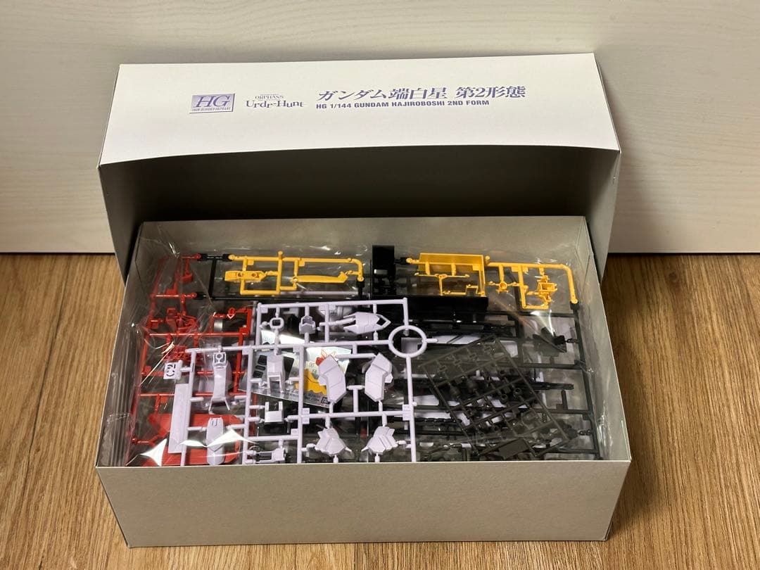 HG ガンダムマルコシアス 端白星第2形態 端白星 アスモデウス