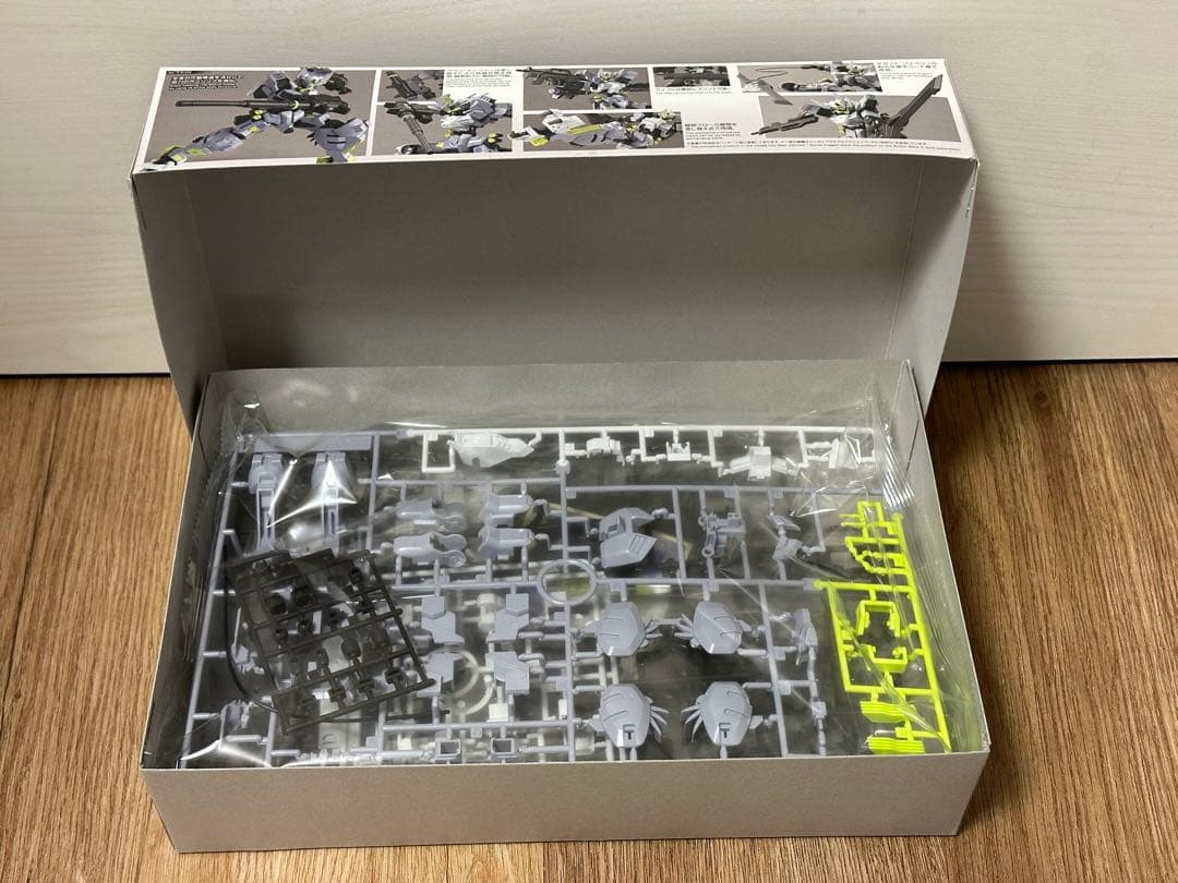 HG ガンダムマルコシアス 端白星第2形態 端白星 アスモデウス