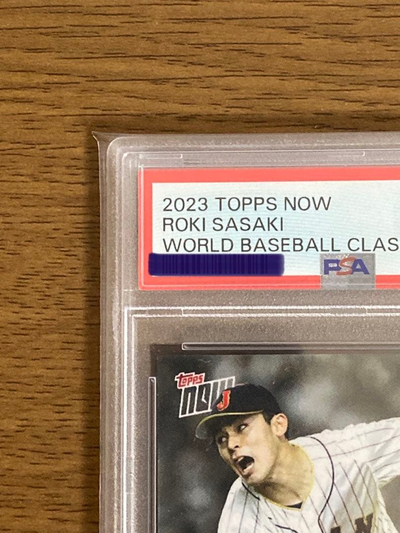 PSA10 WBC 佐々木朗希投手 チェコ戦 トレーディングカード