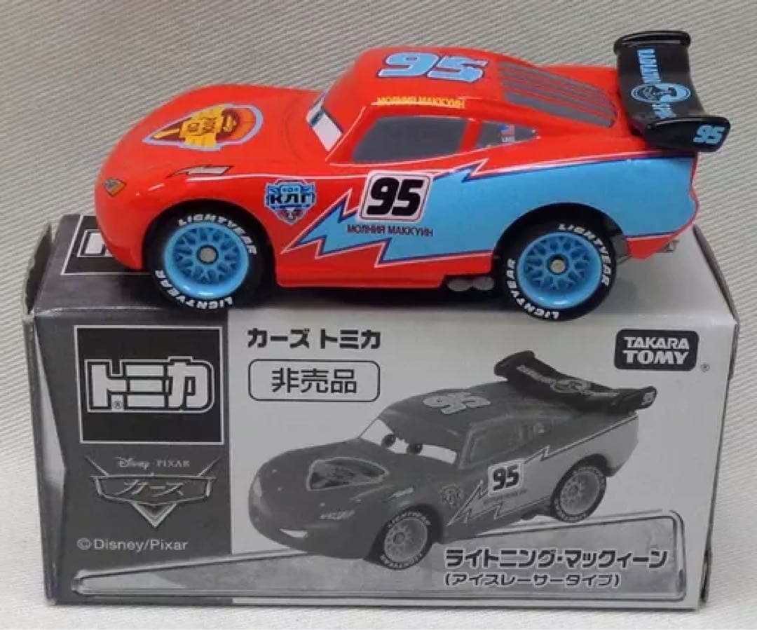 カーズトミカ ライトニング・マックイーン　アイスレーサー