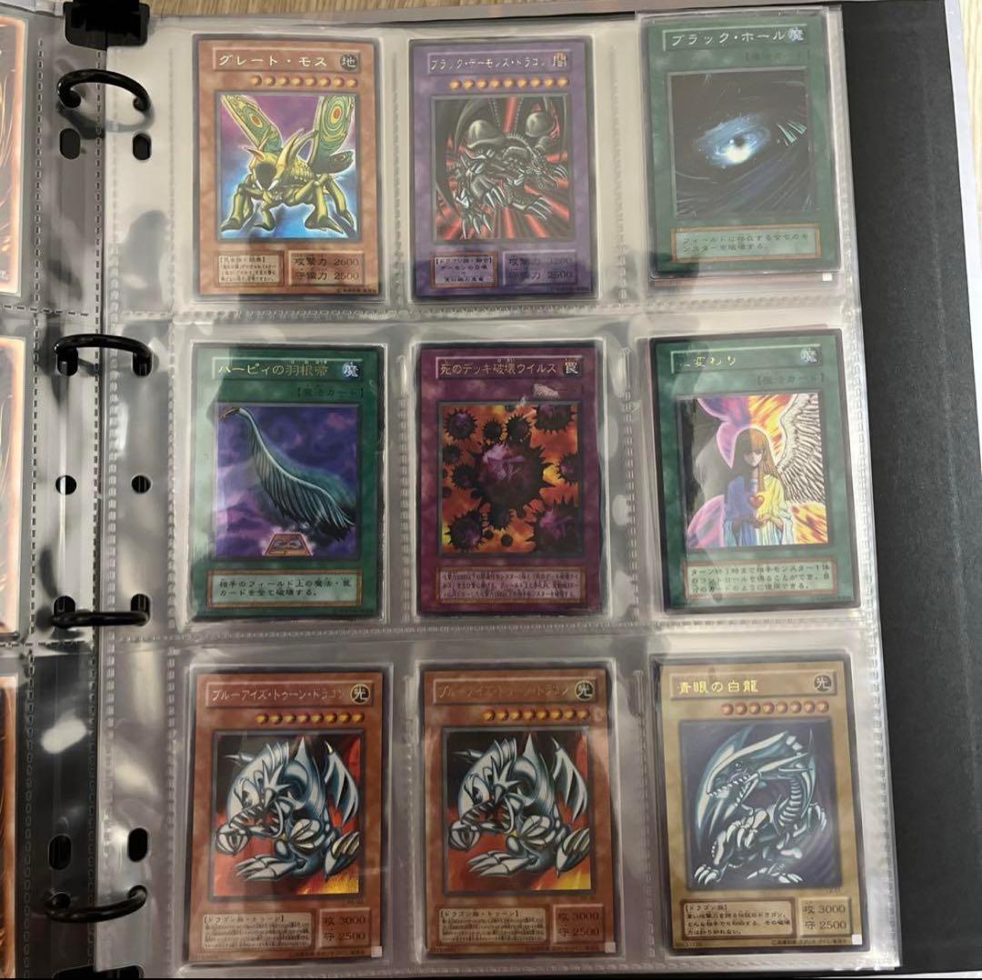 遊戯王OCG 青眼の白龍やブラックマジシャンガール等 まとめ売り エラー 英語版