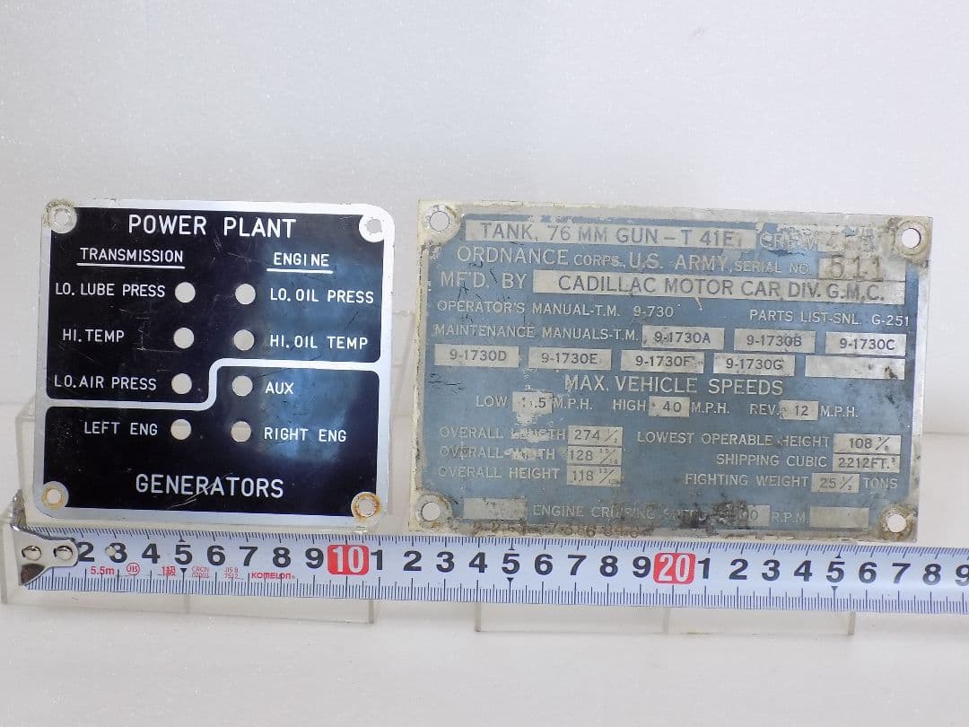 超希少 米軍 「M-41戦車銘板？・操作盤プレート」