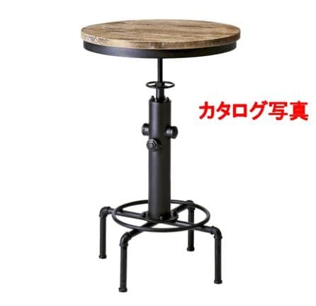 未使用！宮武製作所 バーテーブル インダストリアル 配水管デザイン★①