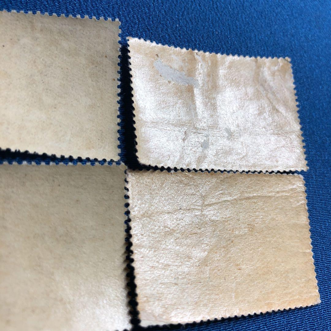 カタログ価56,800円！昭和2年 万国郵便連合（UPU）加盟50年記念切手4種