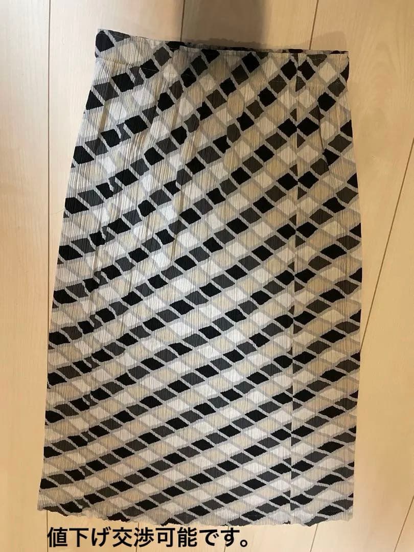 ISSEY MIYAKE FÊTE ストライプ フレアスカート