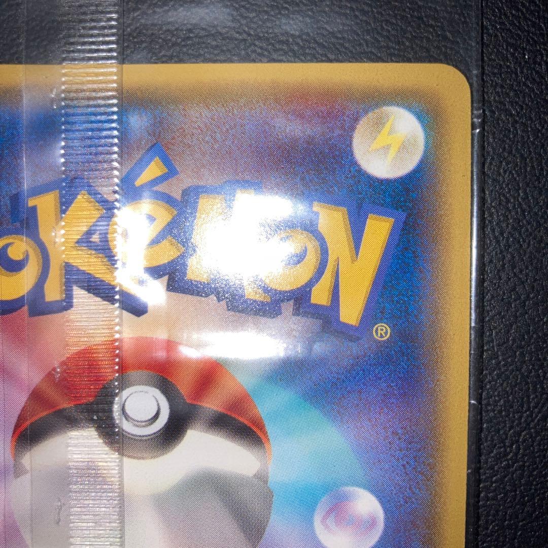 未開封 イラストコレクション レックウザ 100/XY-P プロモ