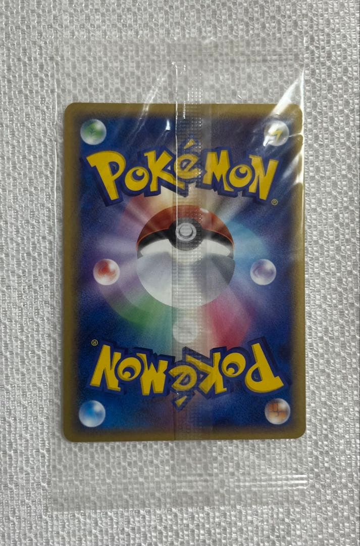ポケパークのピカチュウ　未開封　プロモ ポケモンカード　ポケパーク　ピカチュウ