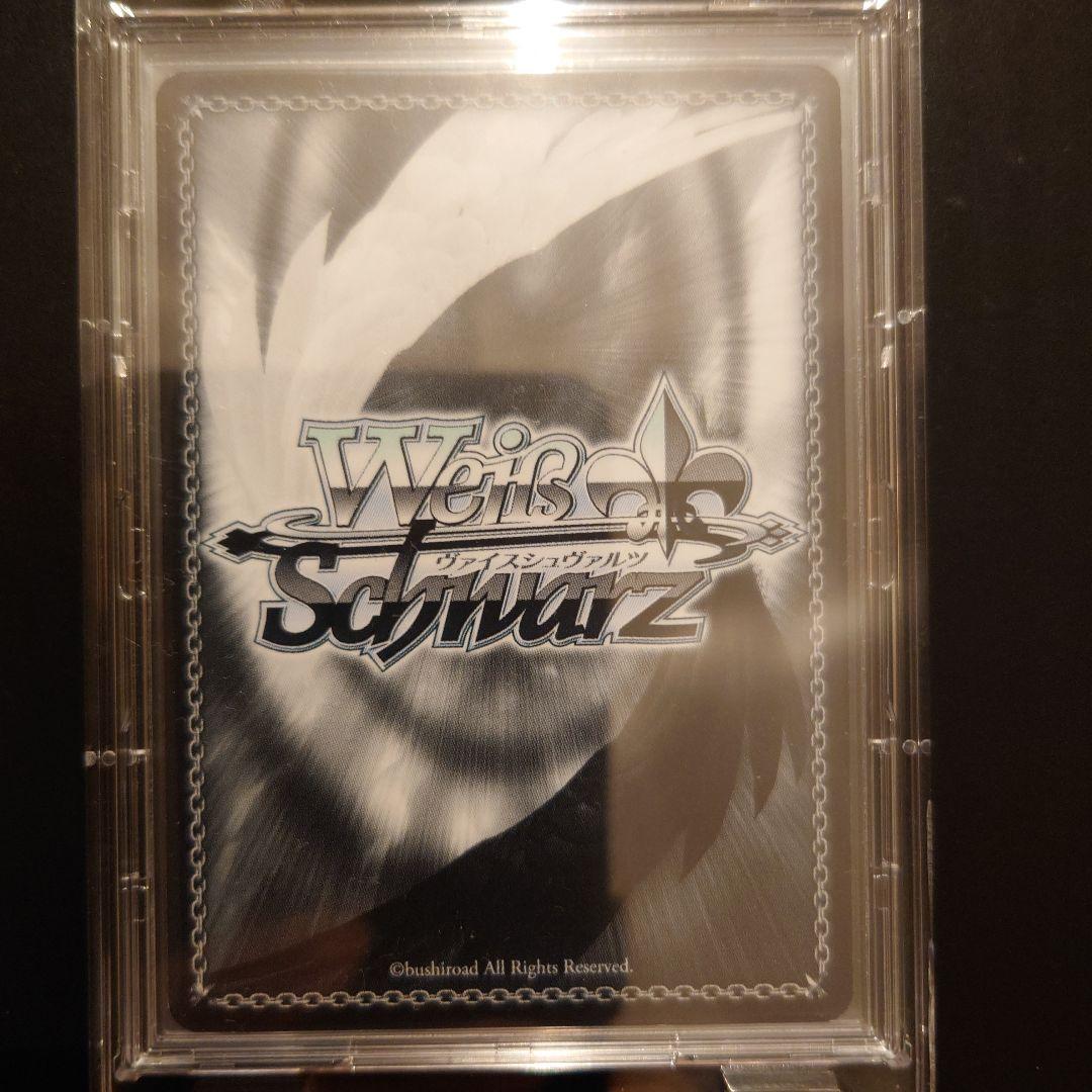 ヴァイスシュヴァルツ 中野四葉 SSP