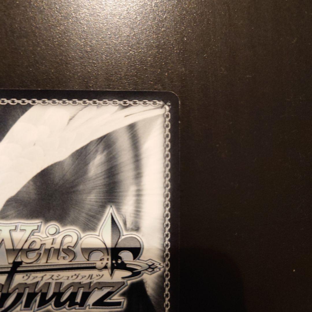 ヴァイスシュヴァルツ 中野四葉 SSP