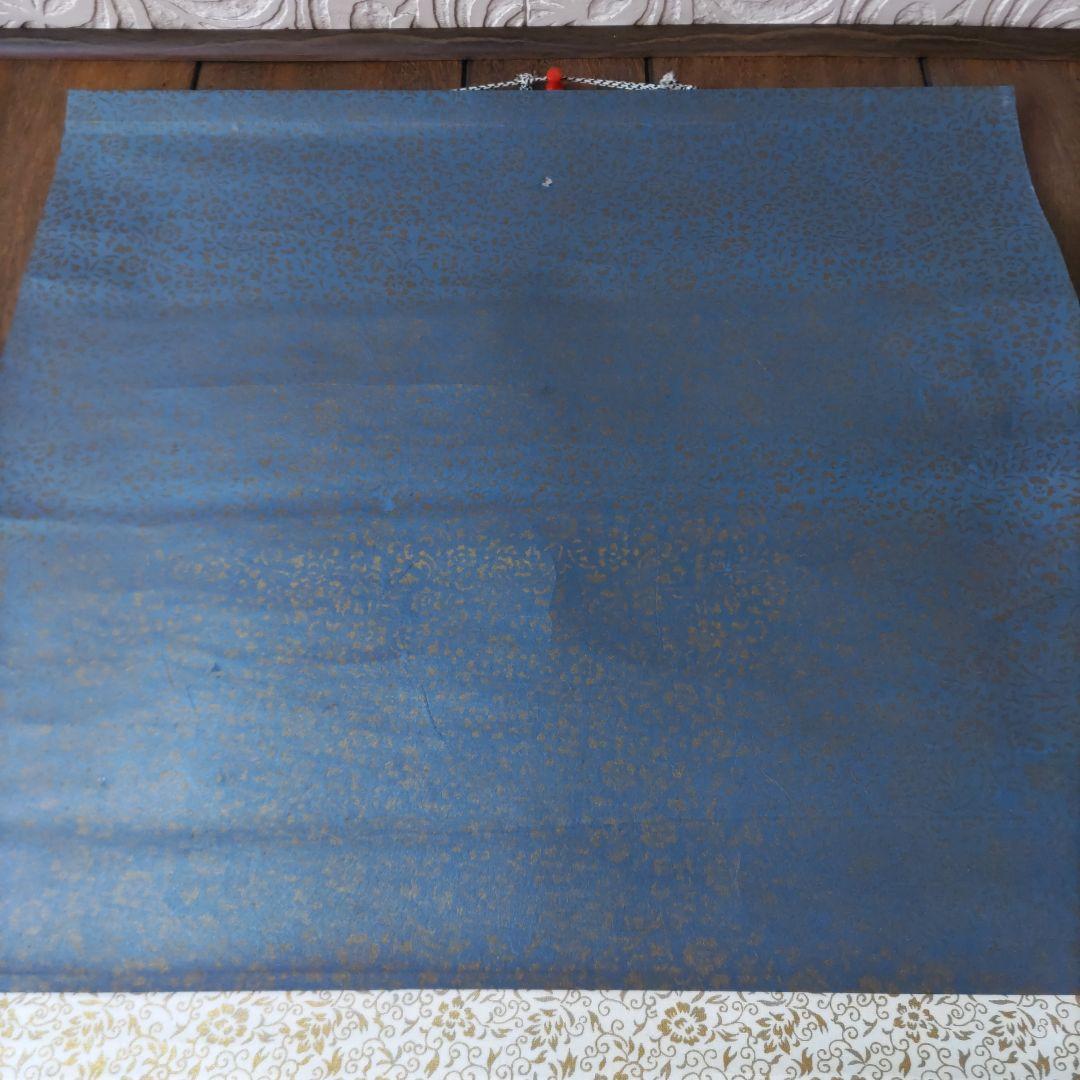 美人画掛軸　翠峰　Y135