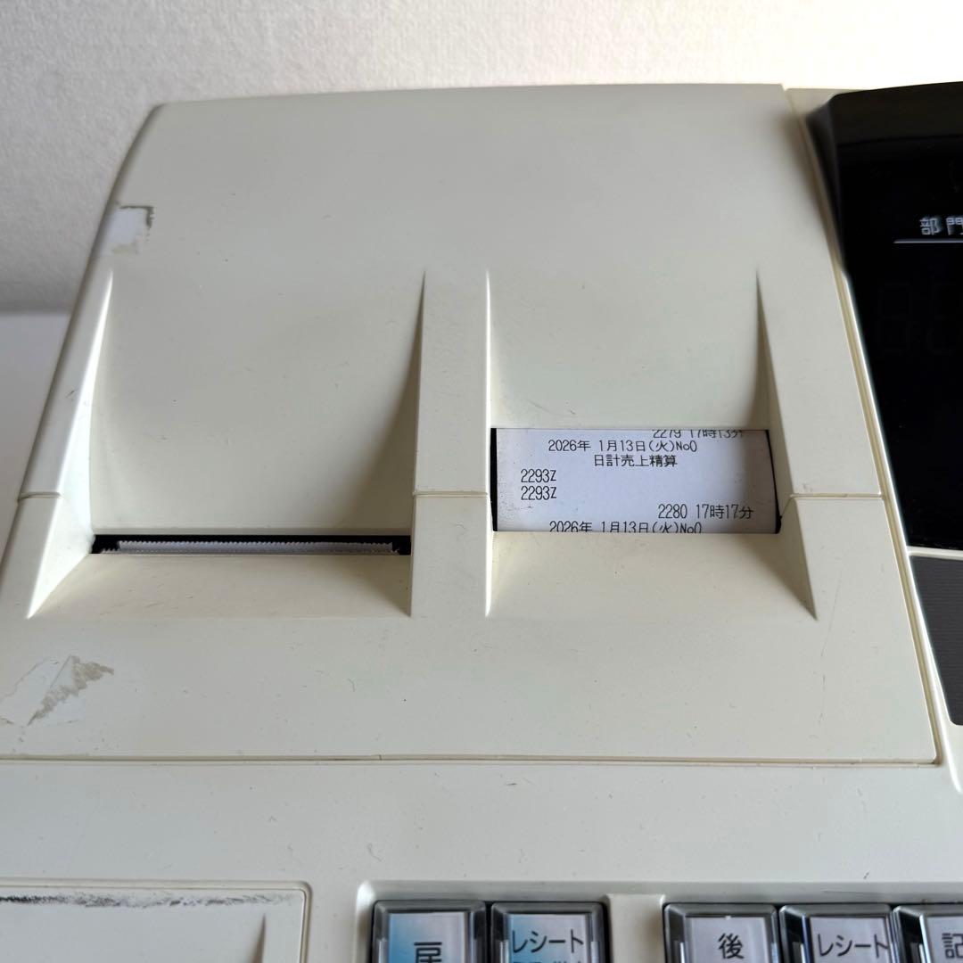 東芝テック TEC 電子レジスター MA-500-5-R【NN0115-2】