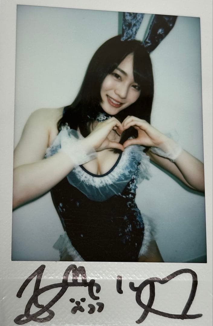 鈴村あいり　直筆サイン入りチェキ　チェキ　バニー　バニーガール　コスプレ