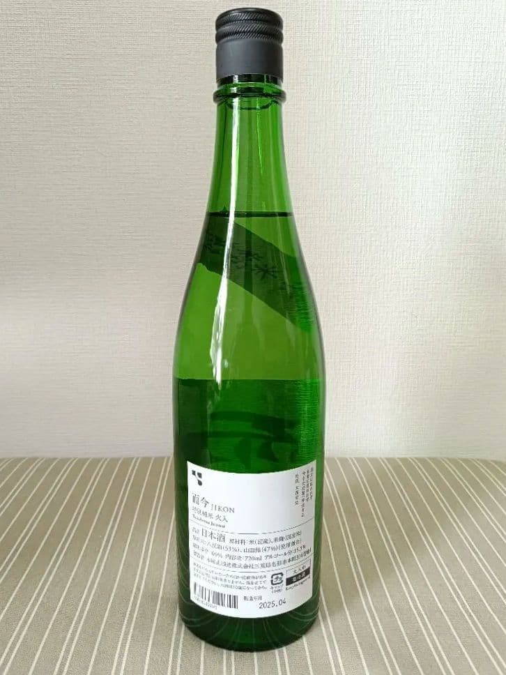 而今 特別純米 火入 720ml ４合瓶