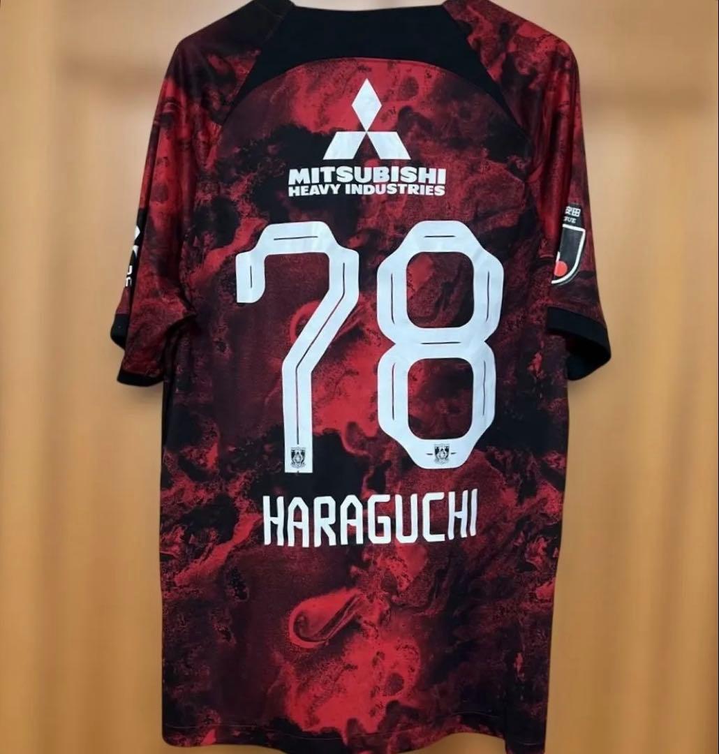 浦和レッズ：原口元気 2024 ユニフォーム XL
