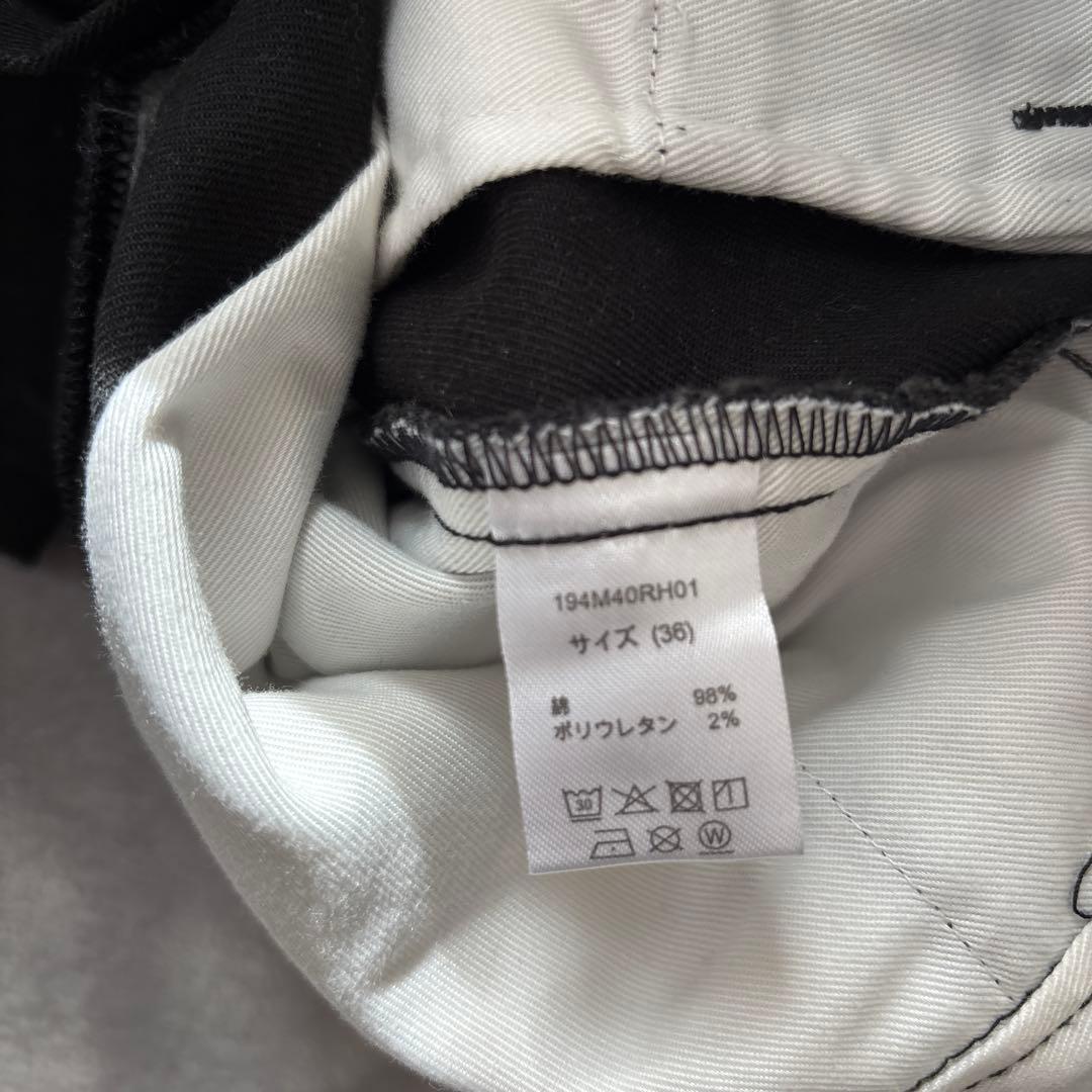 ロンハーマン ディッキーズ　チノパン