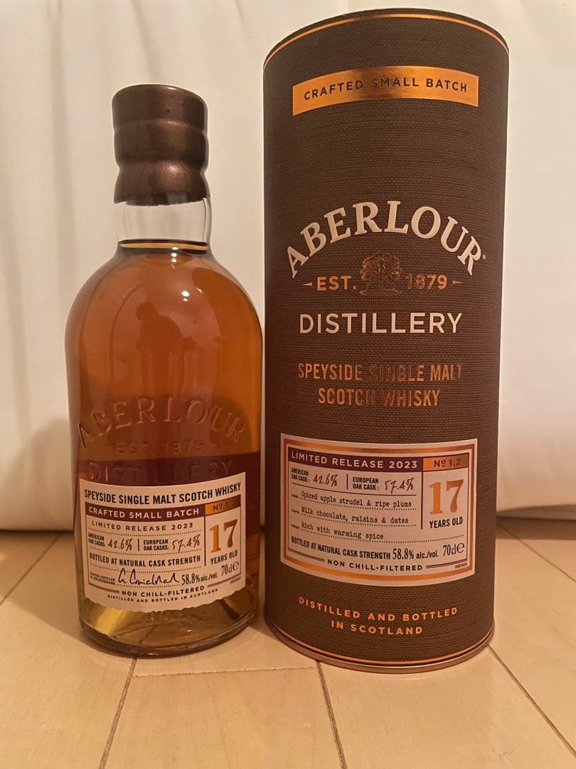 アベラワー 17年 ABERLOUR
