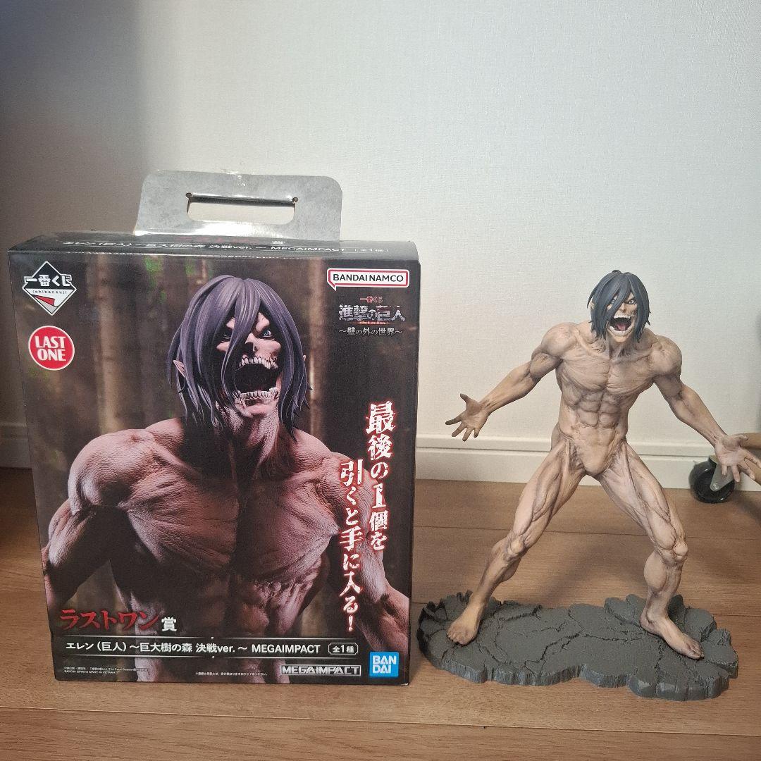 進撃の巨人ラストワン賞