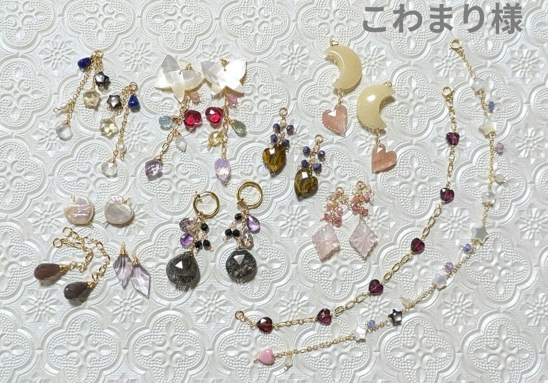 こわまり様【リピーター様9点おまとめ】