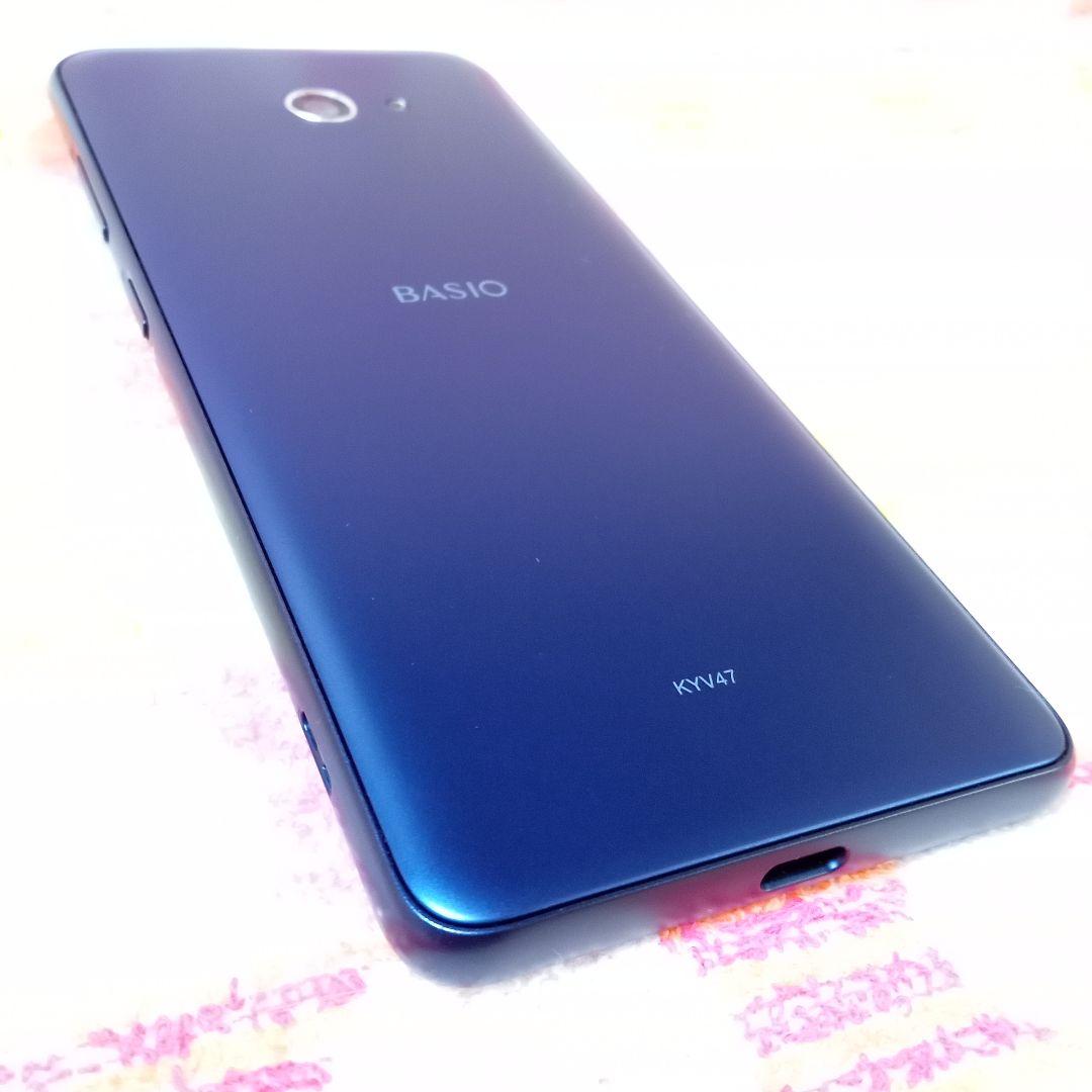 BASIO KYV47 blue 充電器セット 安心のメルカリ便 匿名配送