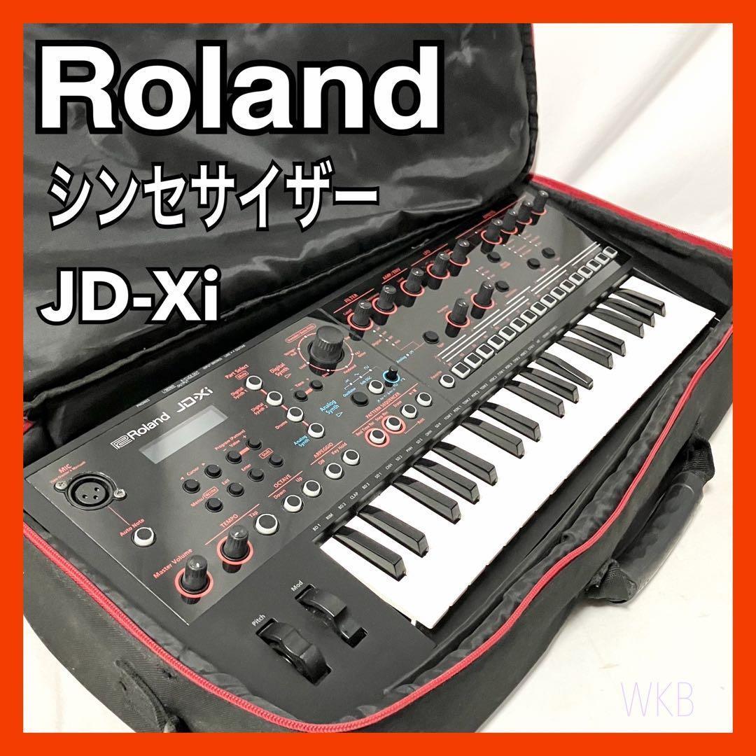 ローランド シンセサイザー JD-Xi 37鍵盤 ケース付 Roland