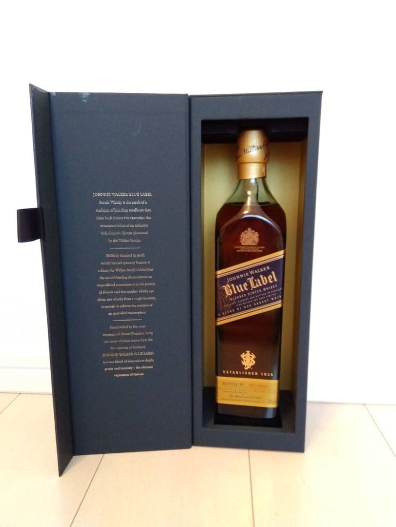 ウイスキー2本セット