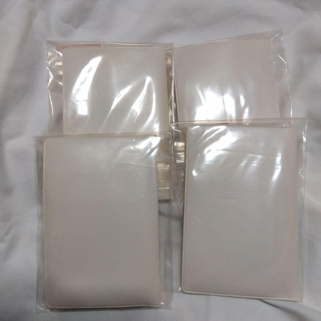 パーソナルカラー ４シーズン色見本