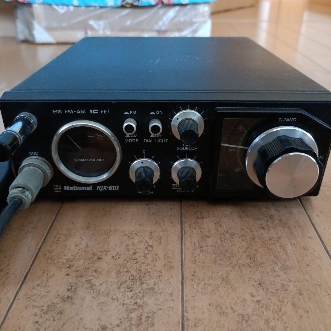 National RJX-601 無線機 FM/AM