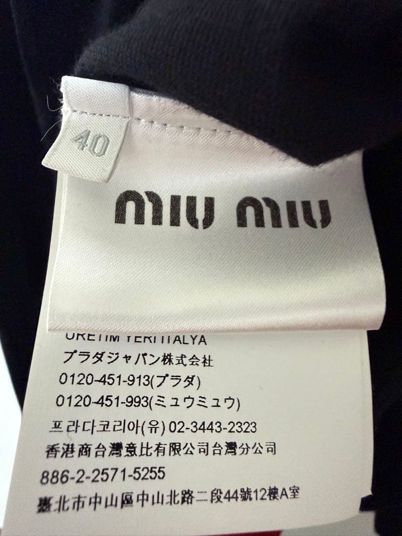 miu miu ボタン付きベルベットジャケット サイズ40 黒