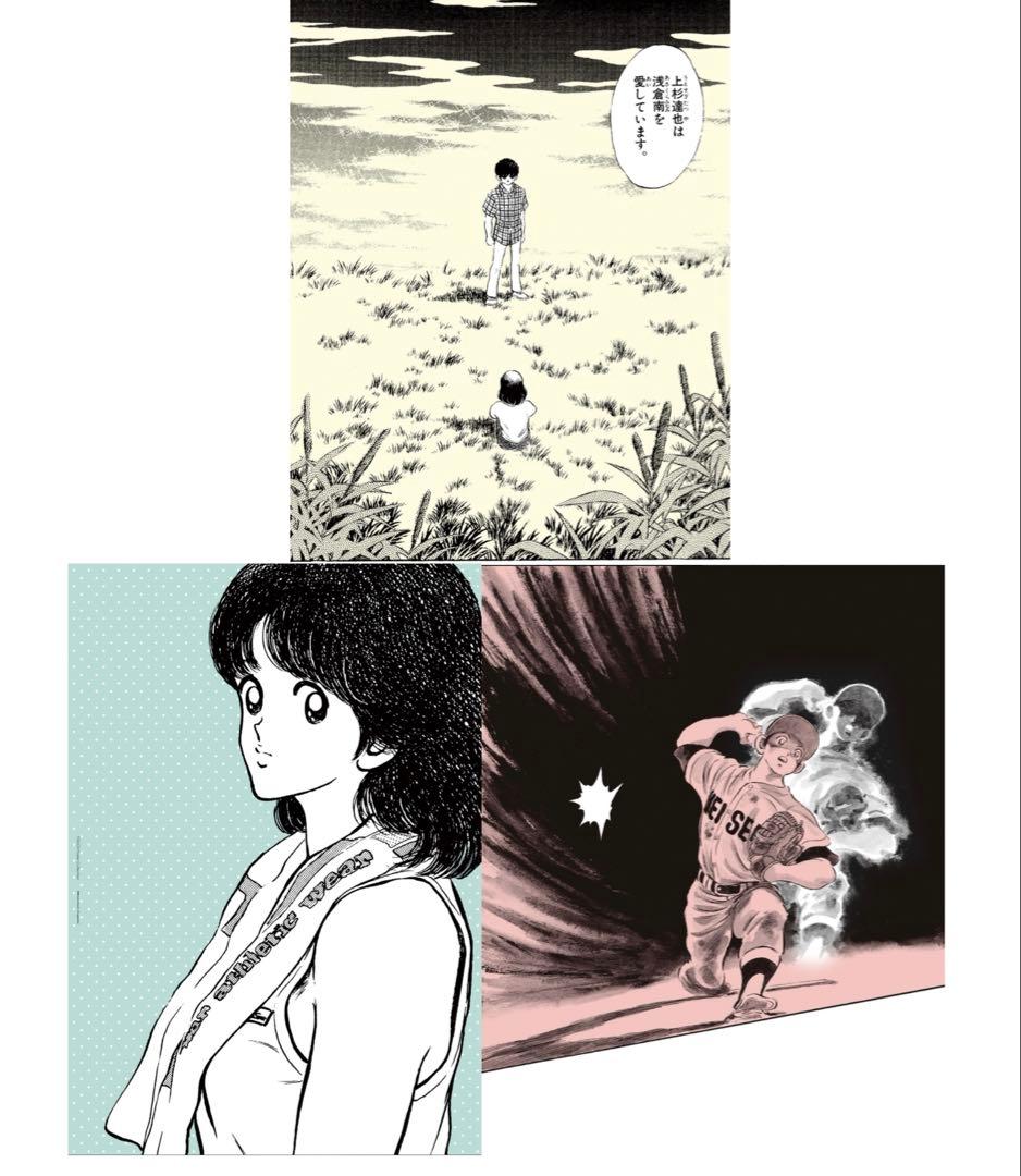 あだち充　カード　あだち充展　55周年　特典　B3ポスター　コレクション　3点