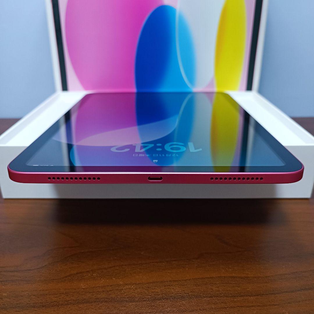 (美品) iPad 10.9 第10世代 WiFi 256GB