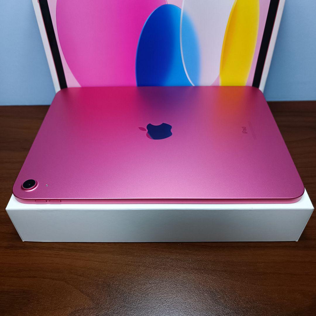 (美品) iPad 10.9 第10世代 WiFi 256GB