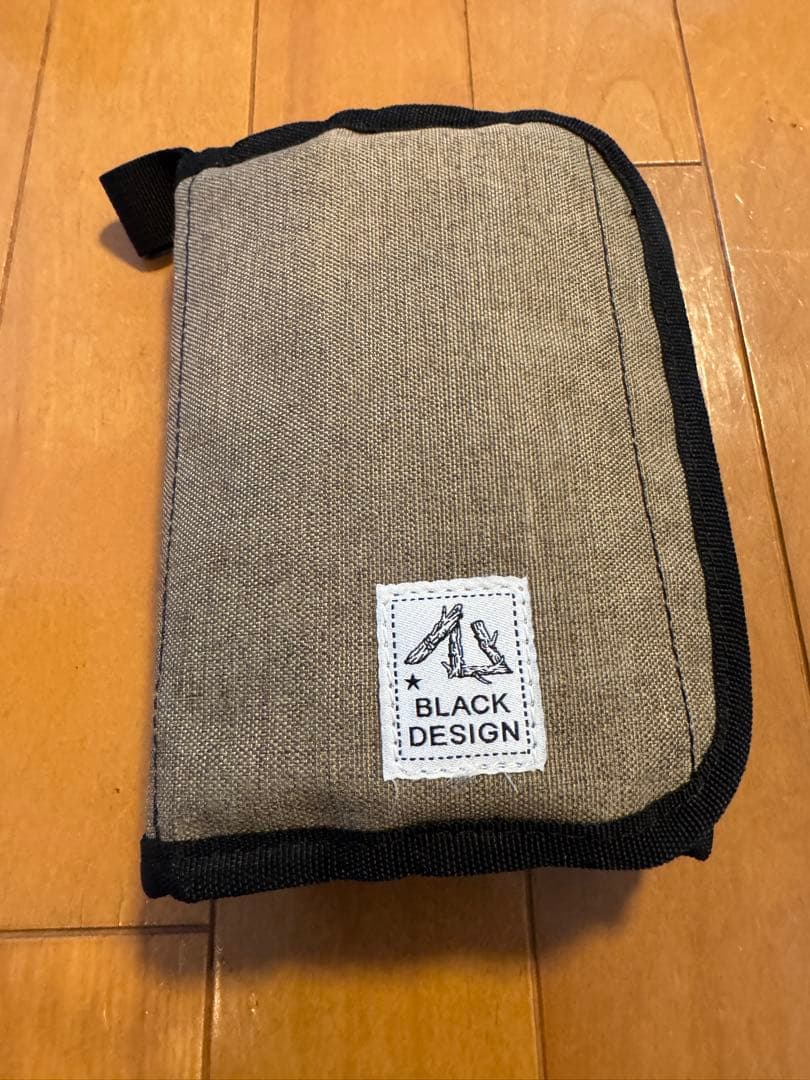 ブラックデザイン　Black design 日昇