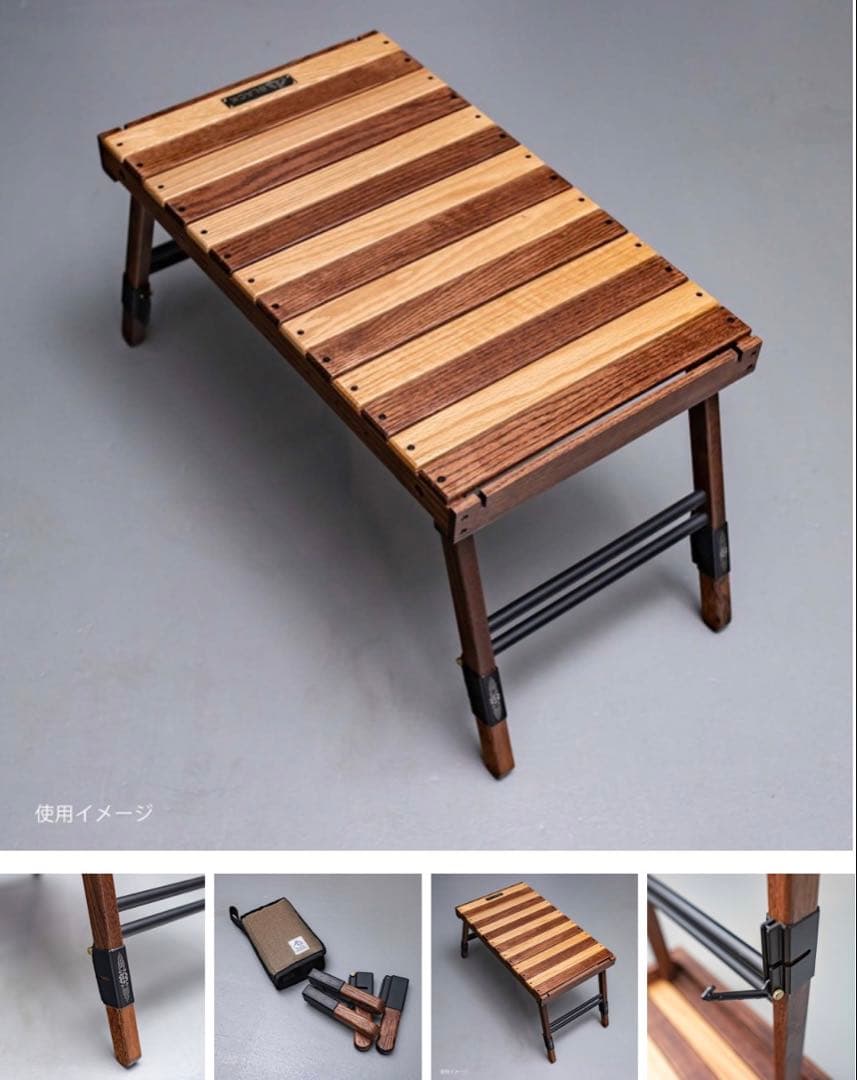 ブラックデザイン　Black design 日昇